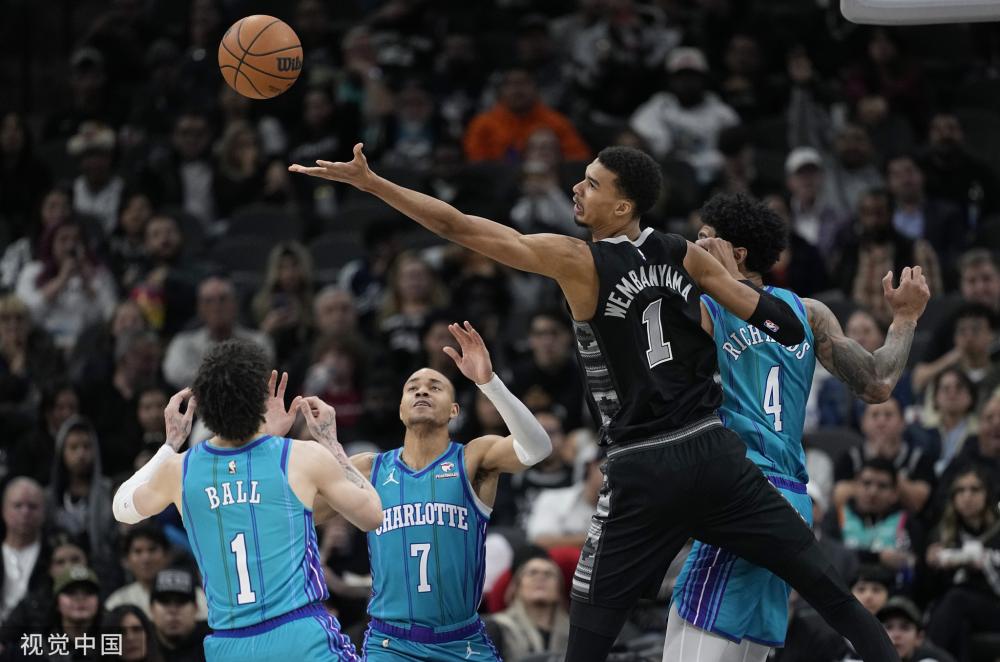 Pau